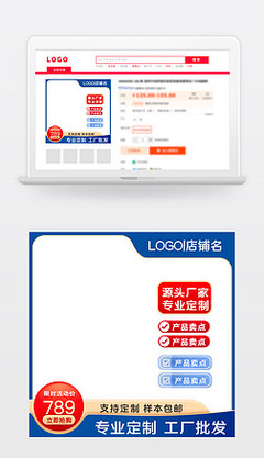 阿里巴巴集团在电子商务领域的全面解析