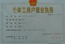安平科林金属丝网制品厂 传统实业借力电商，开拓新型营销路径